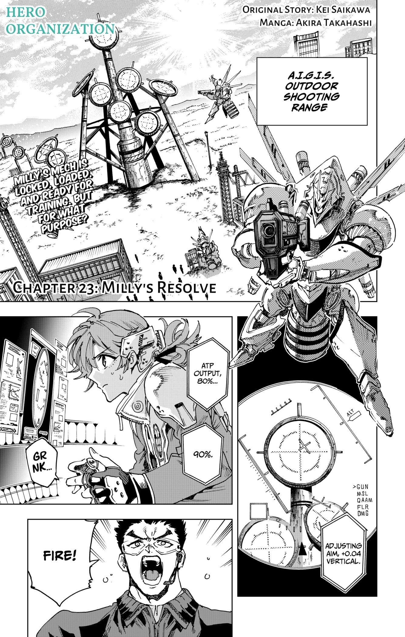 Hero Organization, Chapter 23 image 01